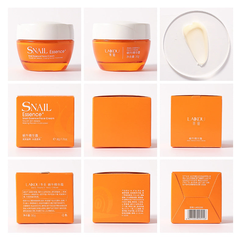 Facial Moisturizing Skin Care Cream